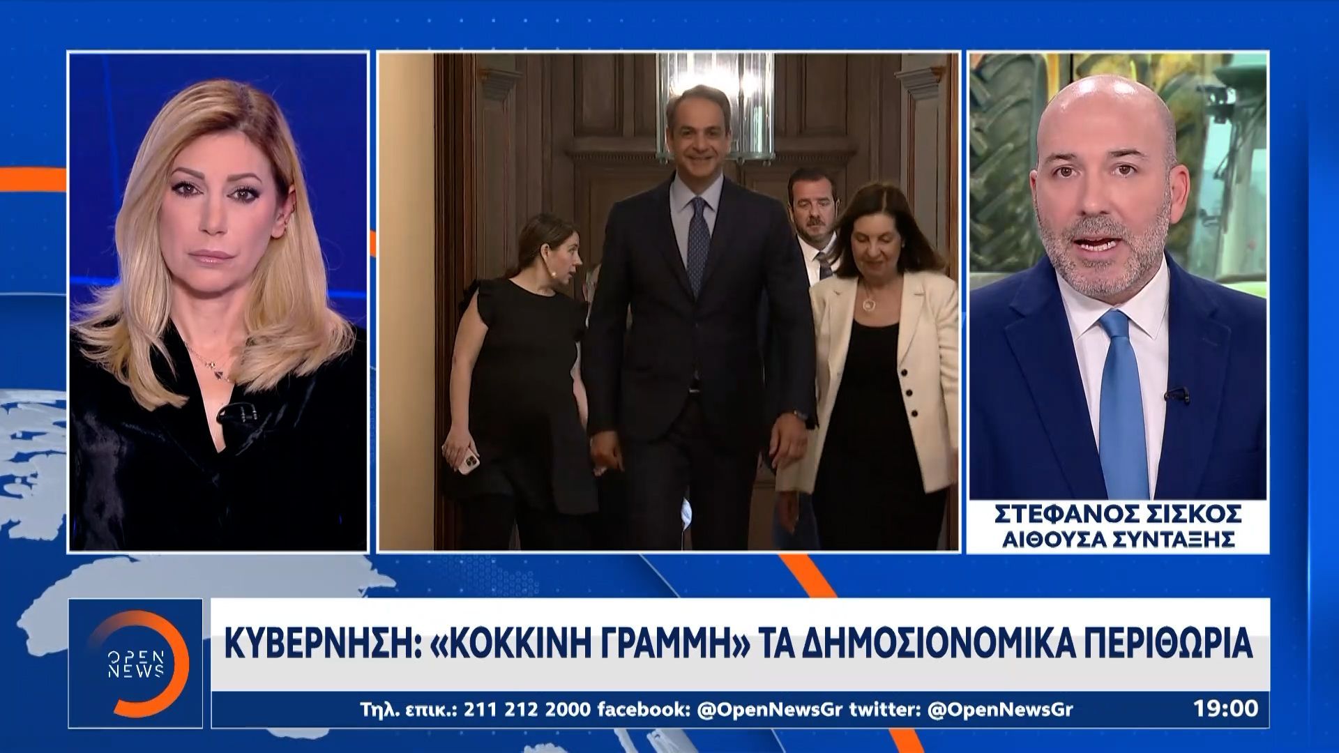 ayrio-i-apantisi-sta-aitimata-ton-agroton-apo-ton-kyvernitiko-ekprosopo-1765736929