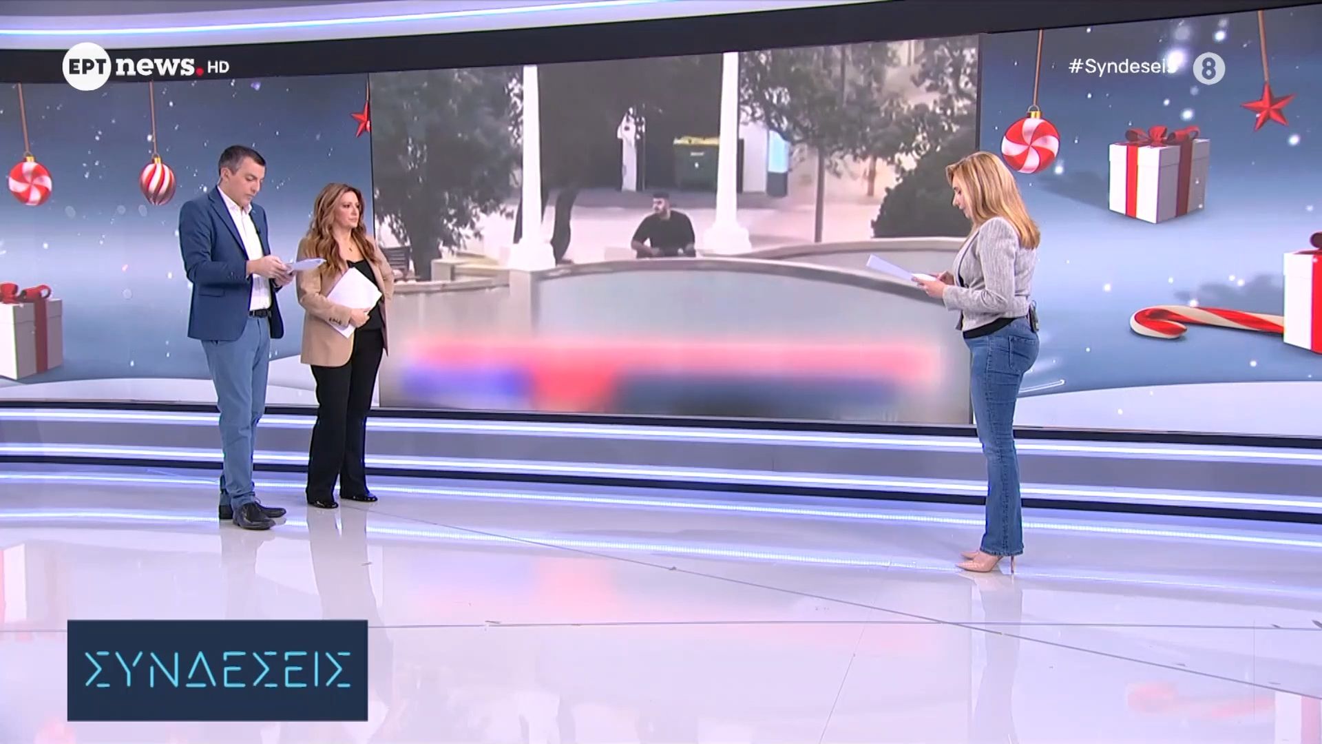 Αυστραλία: Ημέρα εθνικού πένθους – Μεσίστιες οι σημαίες σε όλη τη χώρα