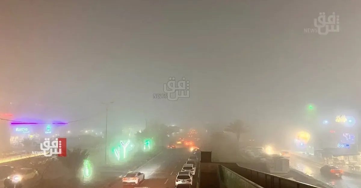 Ιράκ: Το αεροδρόμιο της Βαγδάτης κλείνει τη νύχτα λόγω πυκνής ομίχλης – Τουλάχιστον 3 θάνατοι από πλημμύρες 3 Ιράκ: Το αεροδρόμιο της Βαγδάτης κλείνει τη νύχτα λόγω πυκνής ομίχλης – Τουλάχιστον 3 θάνατοι από πλημμύρες