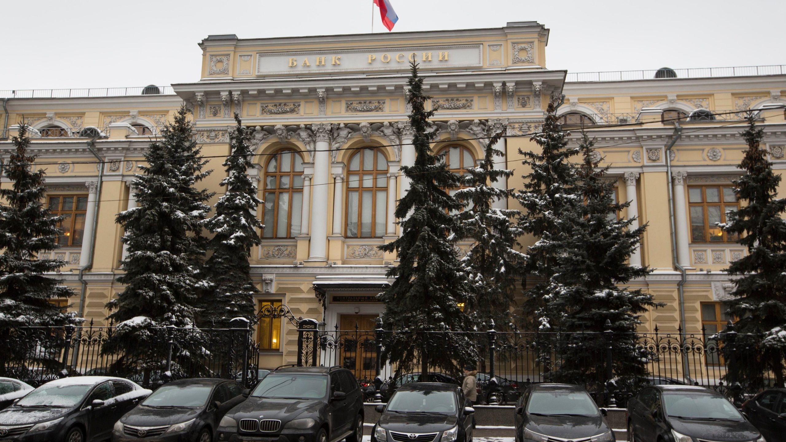 bank-russia-ap23258412518889-scaled
