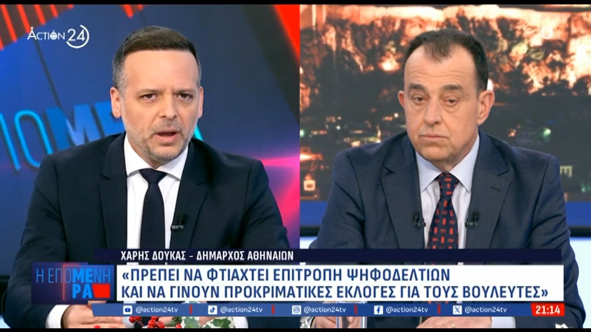 Χ. Δούκας: «Στο Συνέδριο να υπάρξει ψήφισμα ότι δεν θα συνεργαστούμε με τη ΝΔ»