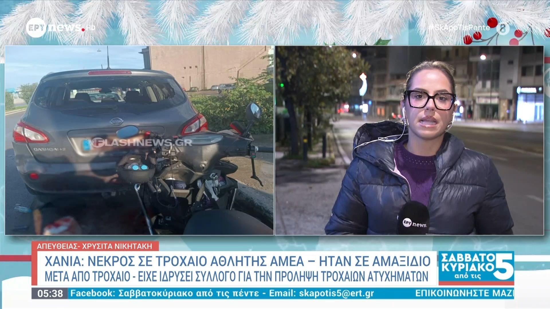 chania-nekros-se-trochaio-athlitis-amea-itan-se-amaksidio-meta-apo-trochaio-1765091684