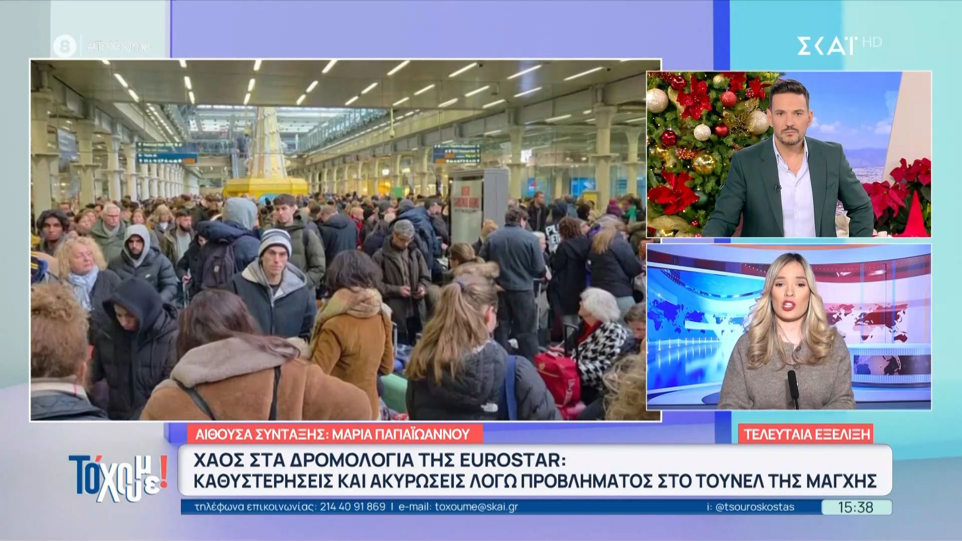 chaos-sta-dromologia-sto-eurostar-kathysteriseis-kai-akyroseis-logo-provlimatos-sto-toynel-tis-magchis-1767102275