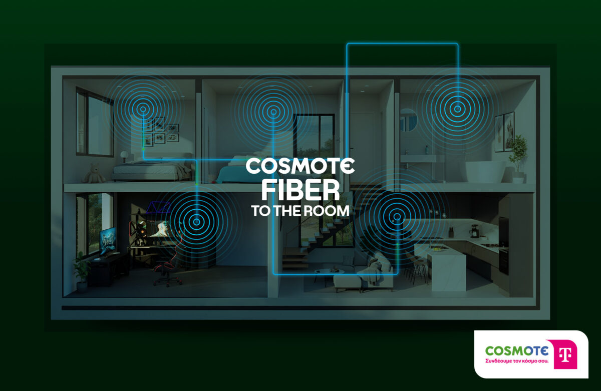 cosmote-fiber-to-the-room-1200x781