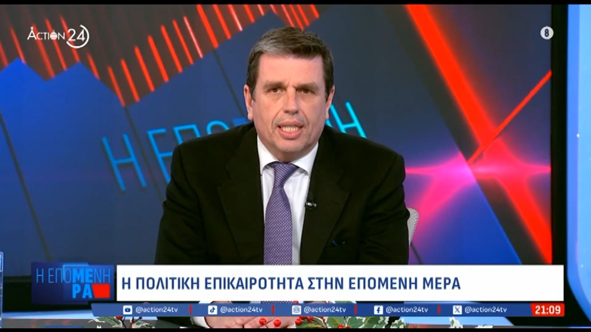 Δ. Καιρίδης: «Το αγροτικό δεν λύνεται με το να δίνουμε λεφτά – Είμαι ενάντια στις κινητοποιήσεις»