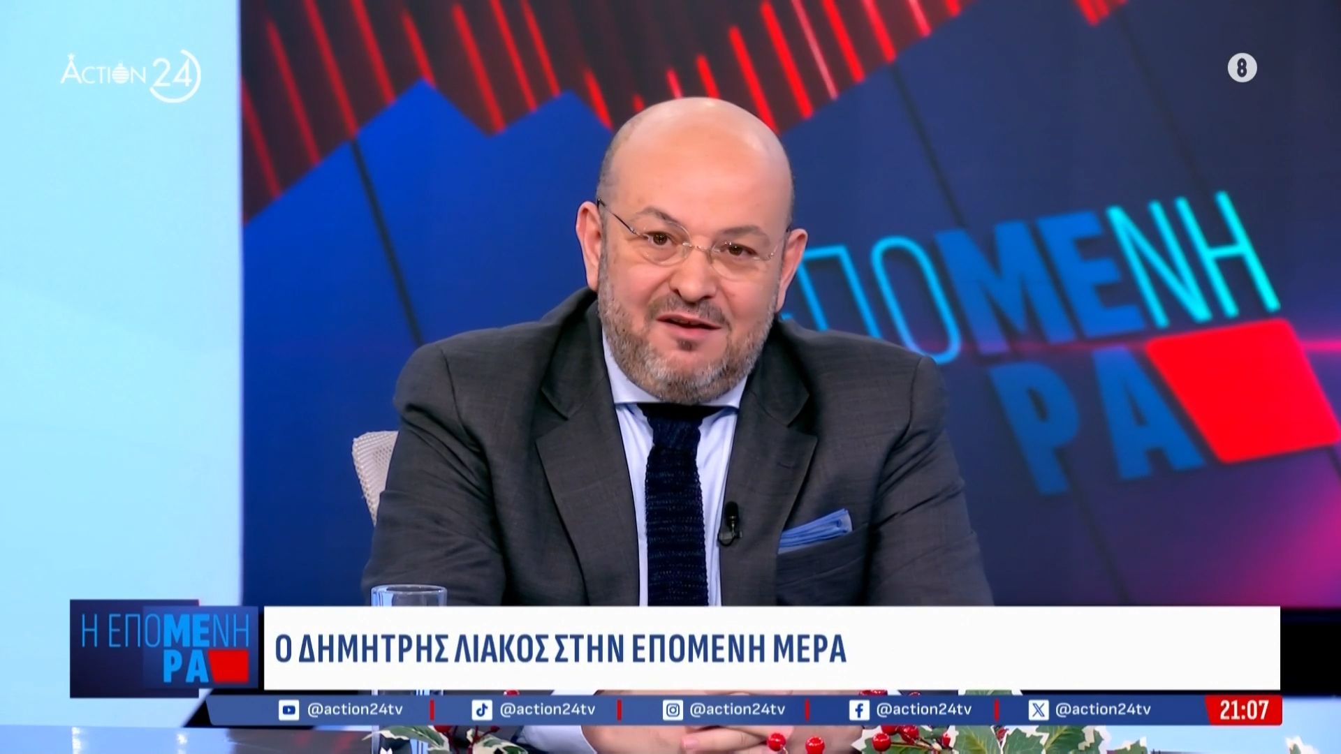 d-liakos-prepei-na-vroyme-efarmosimes-lyseis-allios-tha-leme-giati-kerdisan-gia-alli-mia-fora-i-nd-kai-o-kyriakos-mitsotakis-1765483489