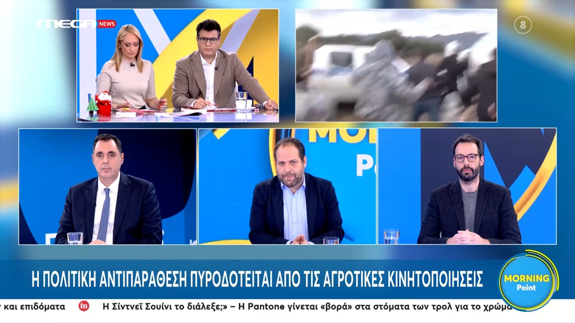 d-oikonomoy-gia-agrotikes-kinitopoiiseis-toso-dyskolo-einai-na-peite-oti-den-eiste-me-tin-egklimatiki-organosi-1765270984