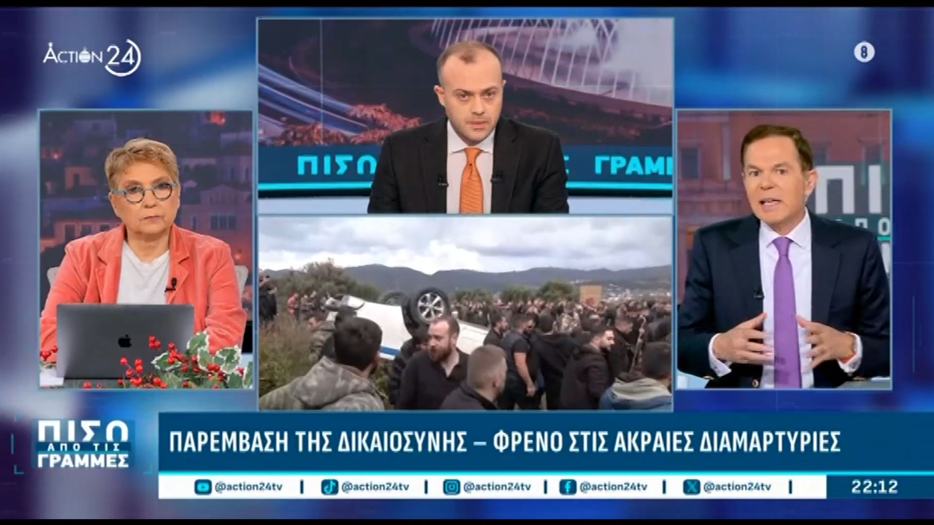 d-takis-gia-agrotes-na-min-yparksoyn-diokseis-stis-katastrofes-den-ginetai-na-katastrefeis-dimosia-perioysia-kai-na-min-symvainei-tipota-1765313275