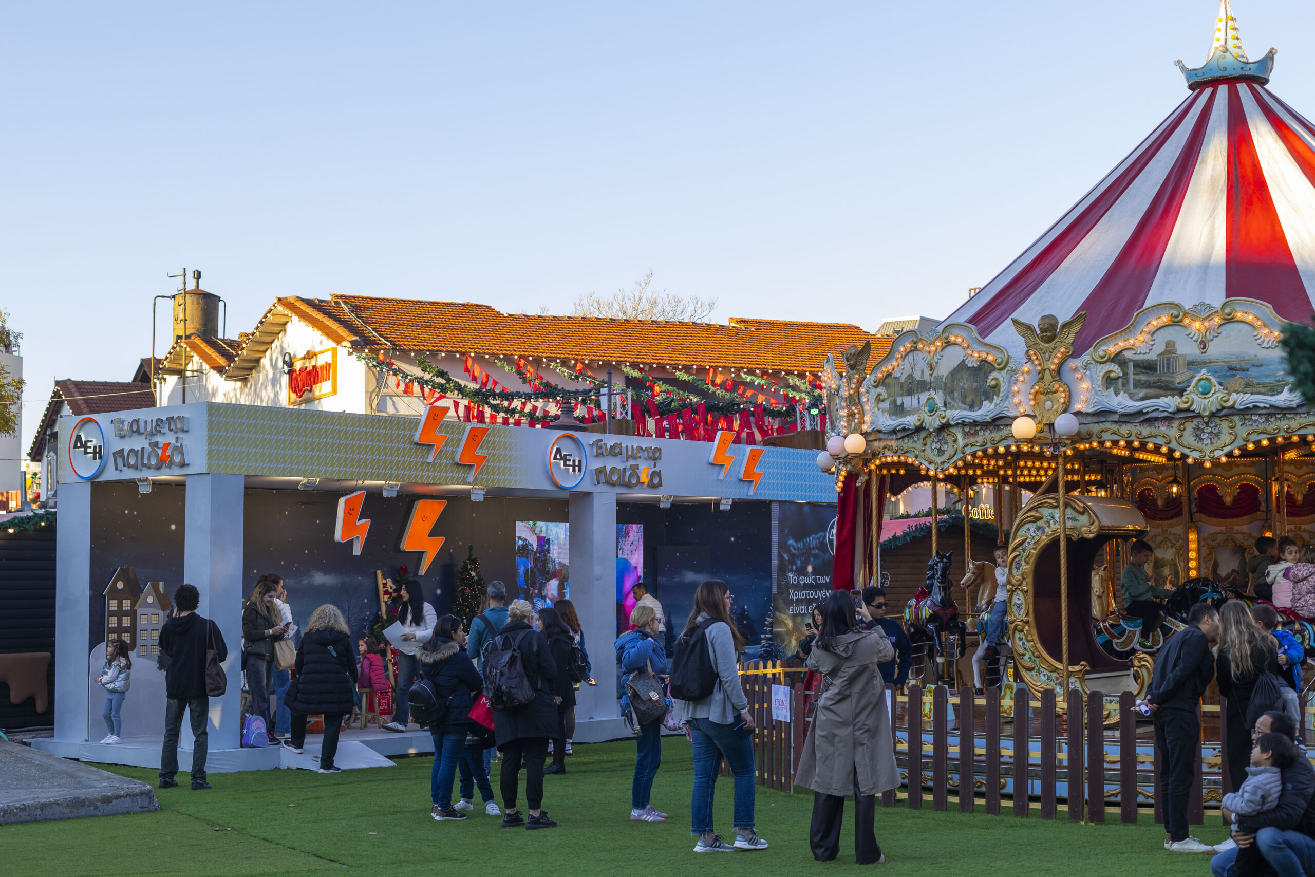 ΔΕΗ Christmas Factory: Γιορτάστε Χριστούγεννα με την «Καλή Ενέργεια» της ΔΕΗ 8 ΔΕΗ Christmas Factory: Γιορτάστε Χριστούγεννα με την «Καλή Ενέργεια» της ΔΕΗ