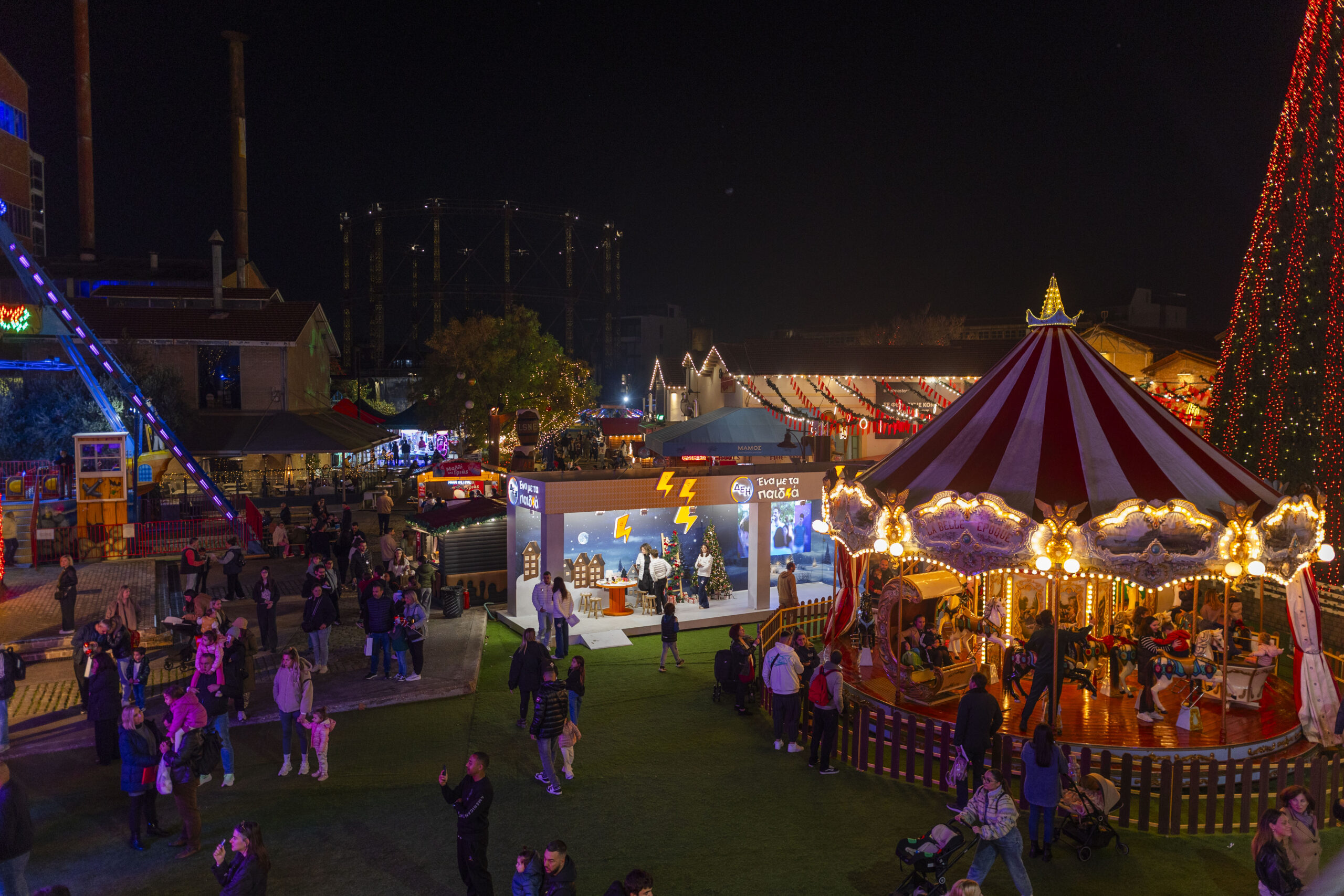 ΔΕΗ Christmas Factory: Γιορτάστε Χριστούγεννα με την «Καλή Ενέργεια» της ΔΕΗ 14 ΔΕΗ Christmas Factory: Γιορτάστε Χριστούγεννα με την «Καλή Ενέργεια» της ΔΕΗ