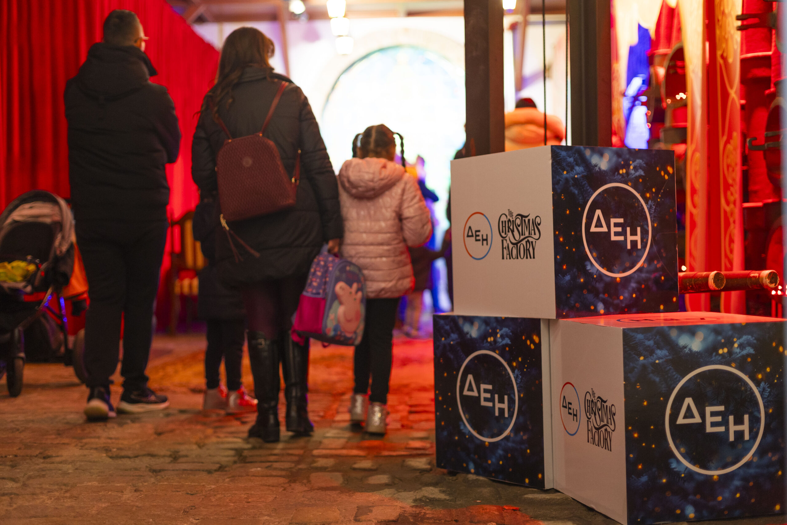 ΔΕΗ Christmas Factory: Γιορτάστε Χριστούγεννα με την «Καλή Ενέργεια» της ΔΕΗ 11 ΔΕΗ Christmas Factory: Γιορτάστε Χριστούγεννα με την «Καλή Ενέργεια» της ΔΕΗ
