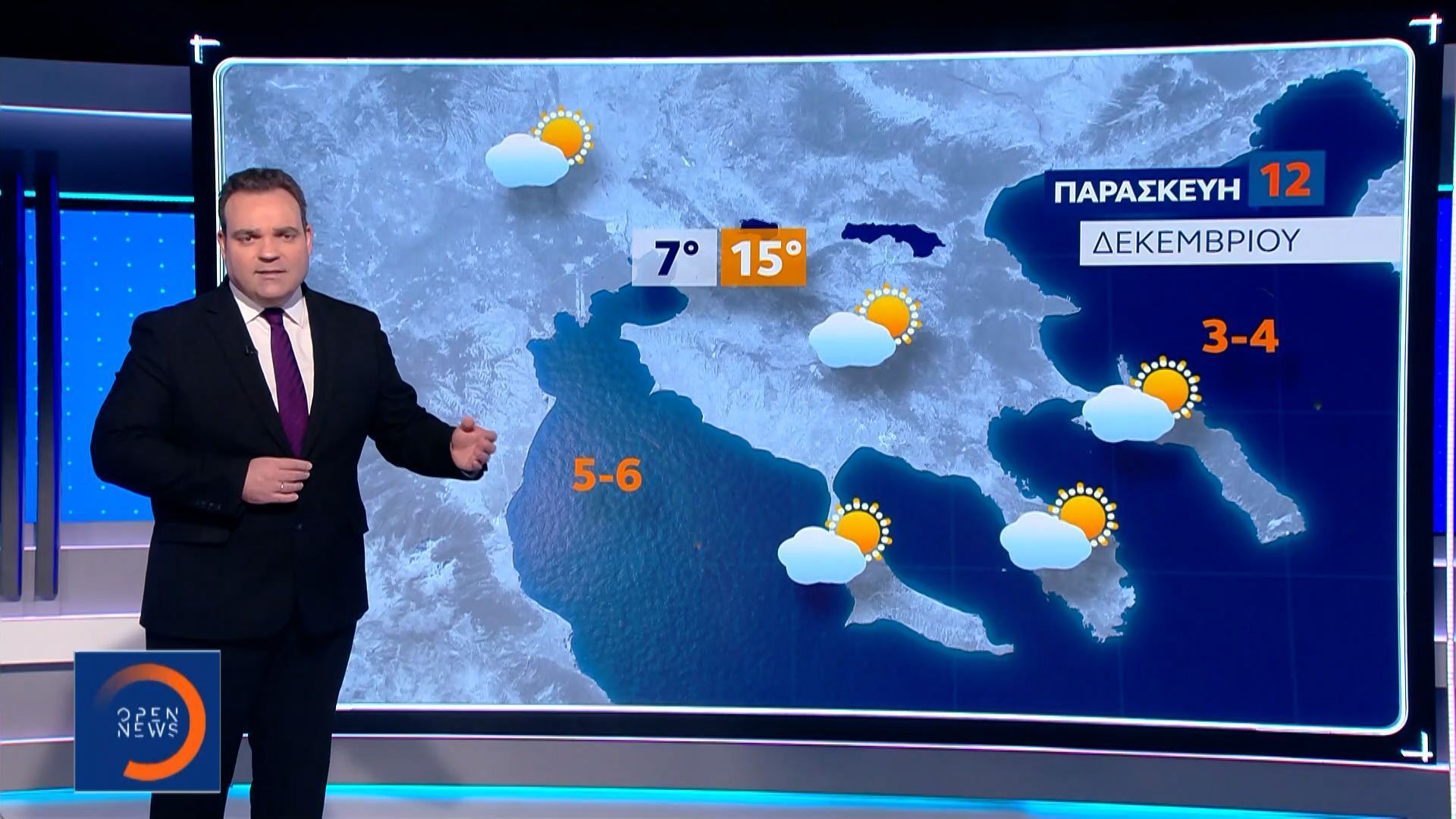 deltio-kairoy-11122025-1765456530