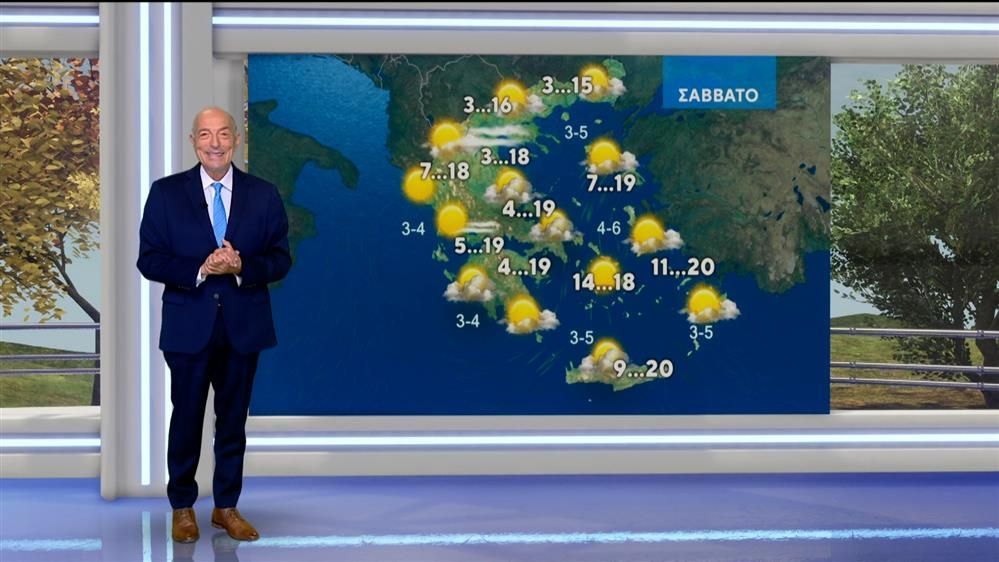 deltio-kairoy-stis-2000-11-12-2025-1765478093