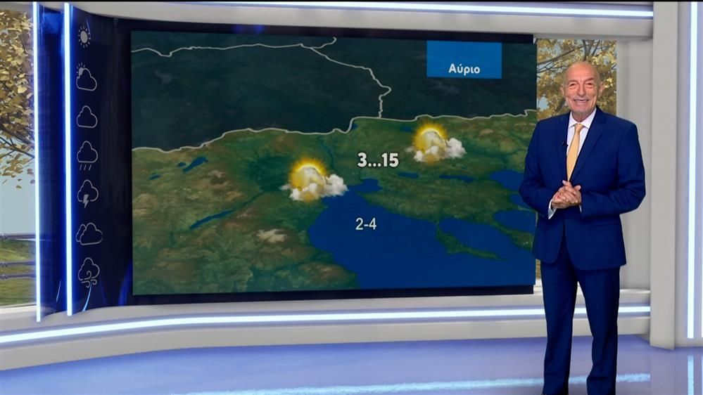 deltio-kairoy-stis-2000-15-12-2025-1765822392