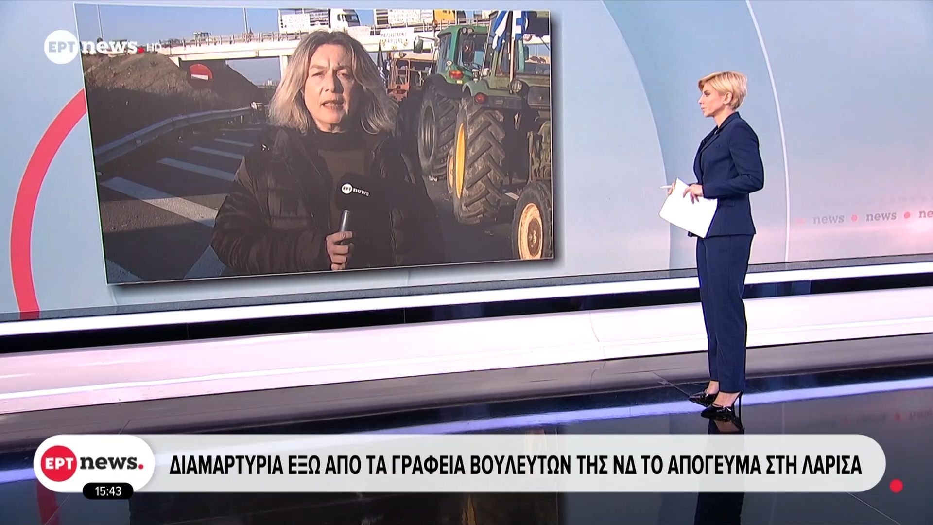 diamartyria-ekso-apo-ta-grafeia-voyleyton-tis-nd-to-apogeyma-sti-larisa-1765548453