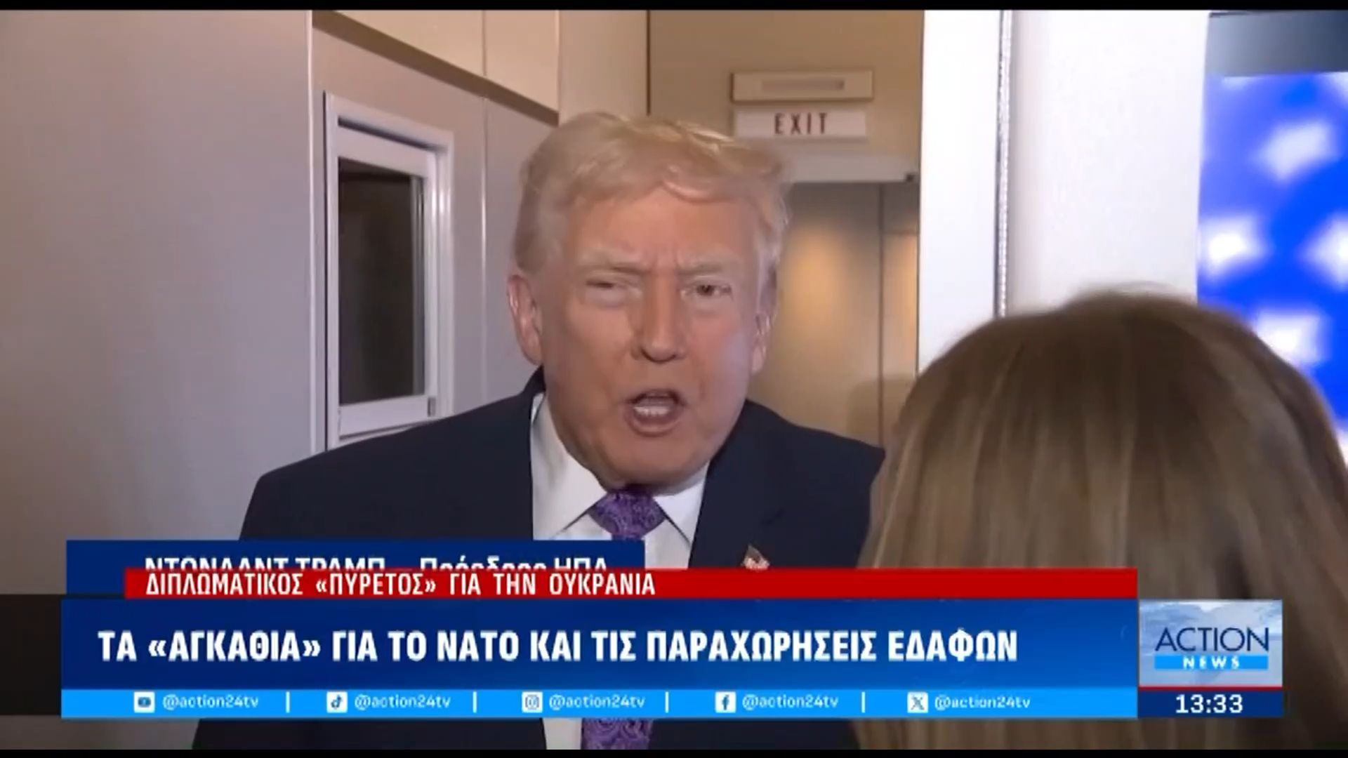 Διαπραγματεύσεις για το ουκρανικό στη Φλόριντα – Στη Μόσχα ο Γουίτκοφ και στο Παρίσι ο Ζελένσκι