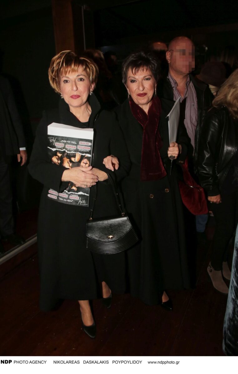 Οι δίδυμες Ιωάννα και Χριστίνα Μάνδρου