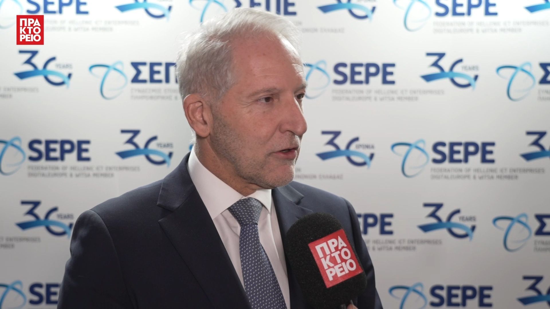 digital-economy-forum-2025-nikos-christodoyloy-partner-technology-and-transformation-leader-deloitte-1765807477