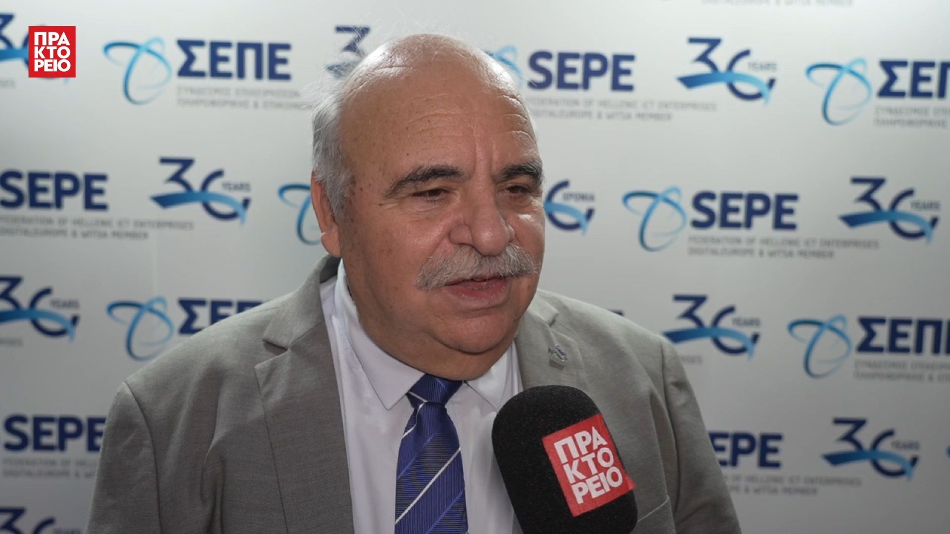 Digital economy forum 2025 – Παντελής Τζωρτζάκης, Διευθύνων Σύμβουλος, Ελληνικό Κέντρο Αμυντικής Καινοτομίας (ΕΛΚΑΚ)