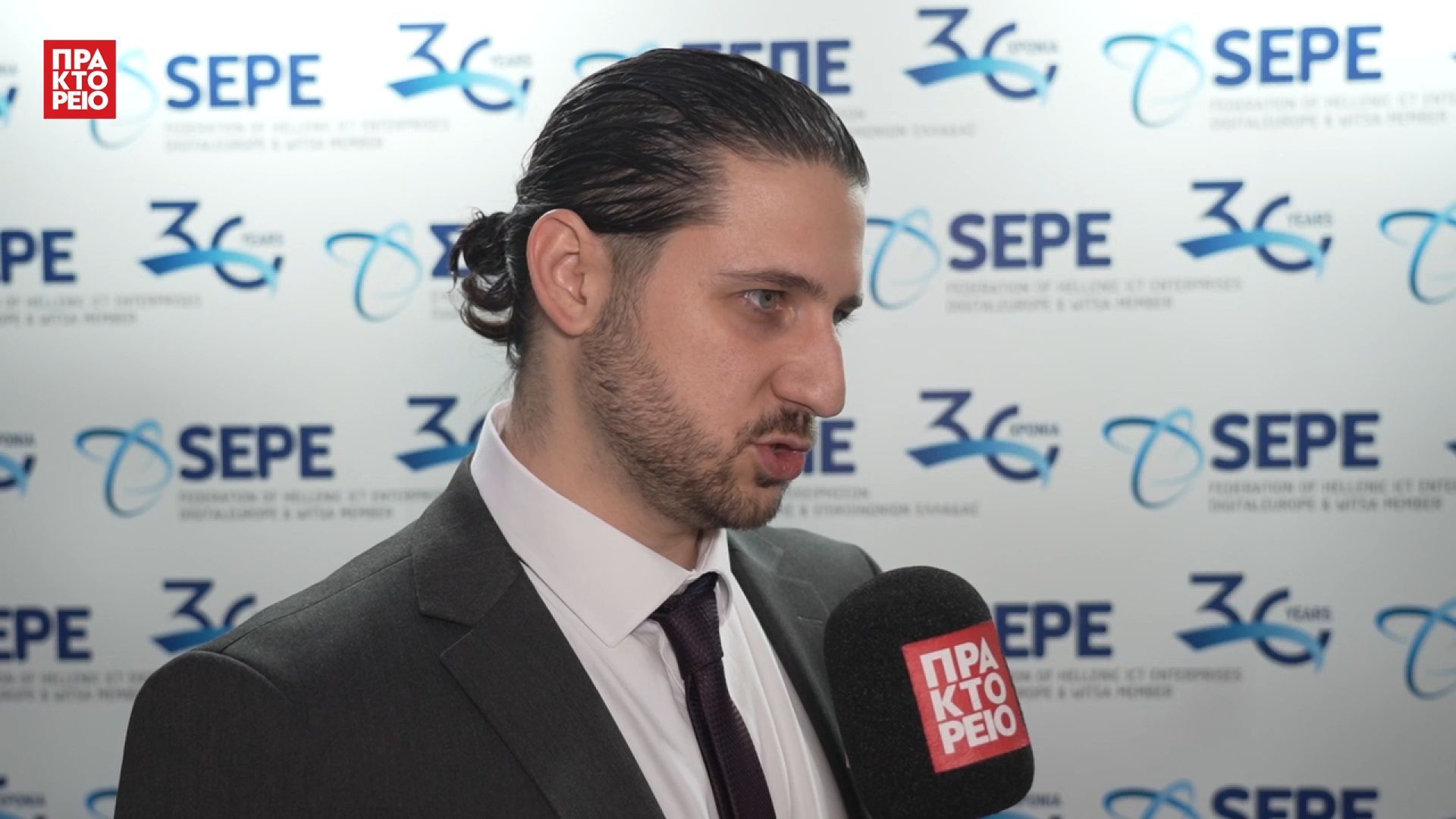 Digital Economy Forum 2025 – Σταύρος Θεοχάρης, Head of Artificial Intelligence, SquareDev B.V.