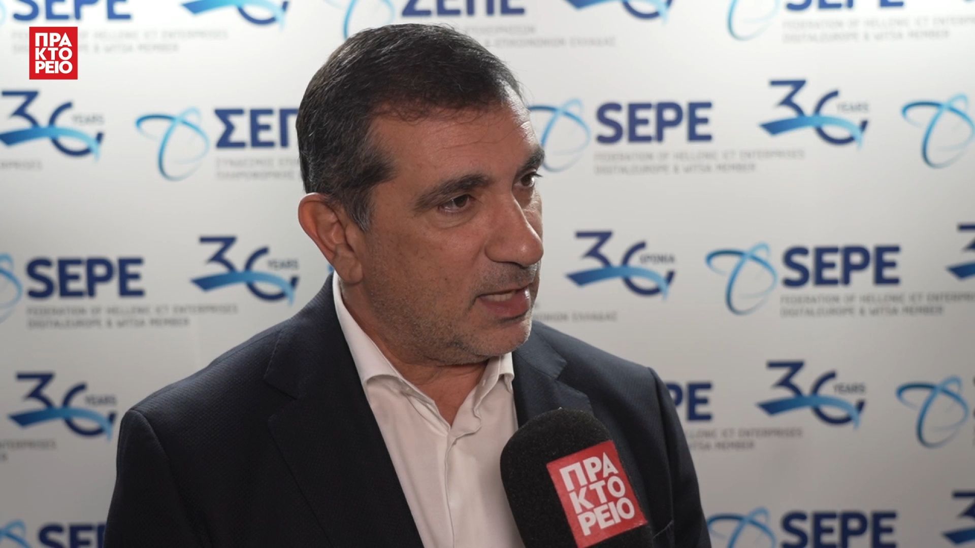 digital-economy-forum-2025-vasilis-orfanos-antiproedros-sepe-1765807615