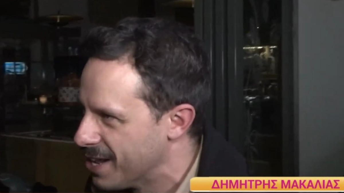 dimitris-makalias