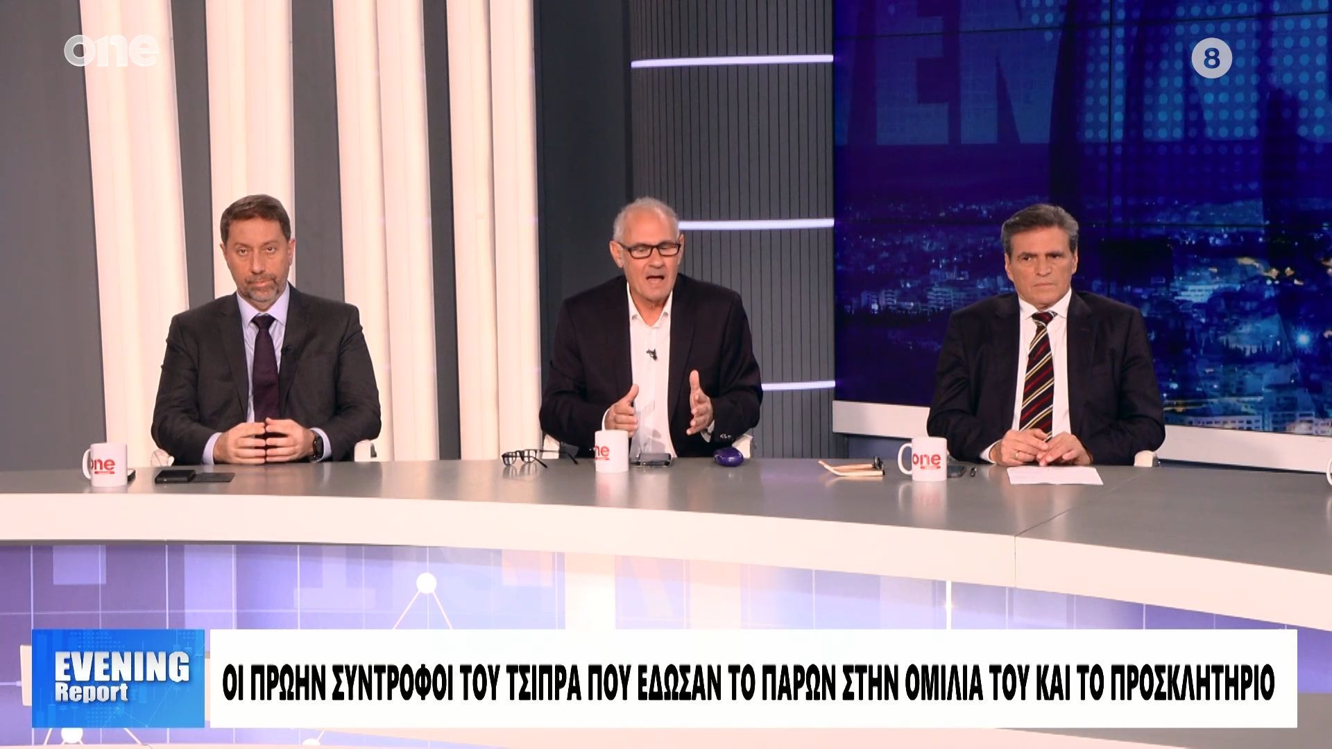Δημήτρης Σεβαστάκης: «Σήμερα ο Τσίπρας ίδρυσε κόμμα – Ήθελε να δείξει την Αριστεροσύνη του»