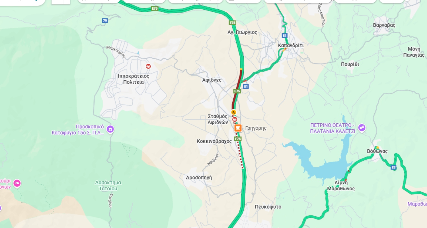 Κλειστή η Αθηνών – Λαμίας στα διόδια Αφιδνών: Φωτιά σε φορτηγό προκαλεί αναστάτωση 2 Κλειστή η Αθηνών – Λαμίας στα διόδια Αφιδνών: Φωτιά σε φορτηγό προκαλεί αναστάτωση