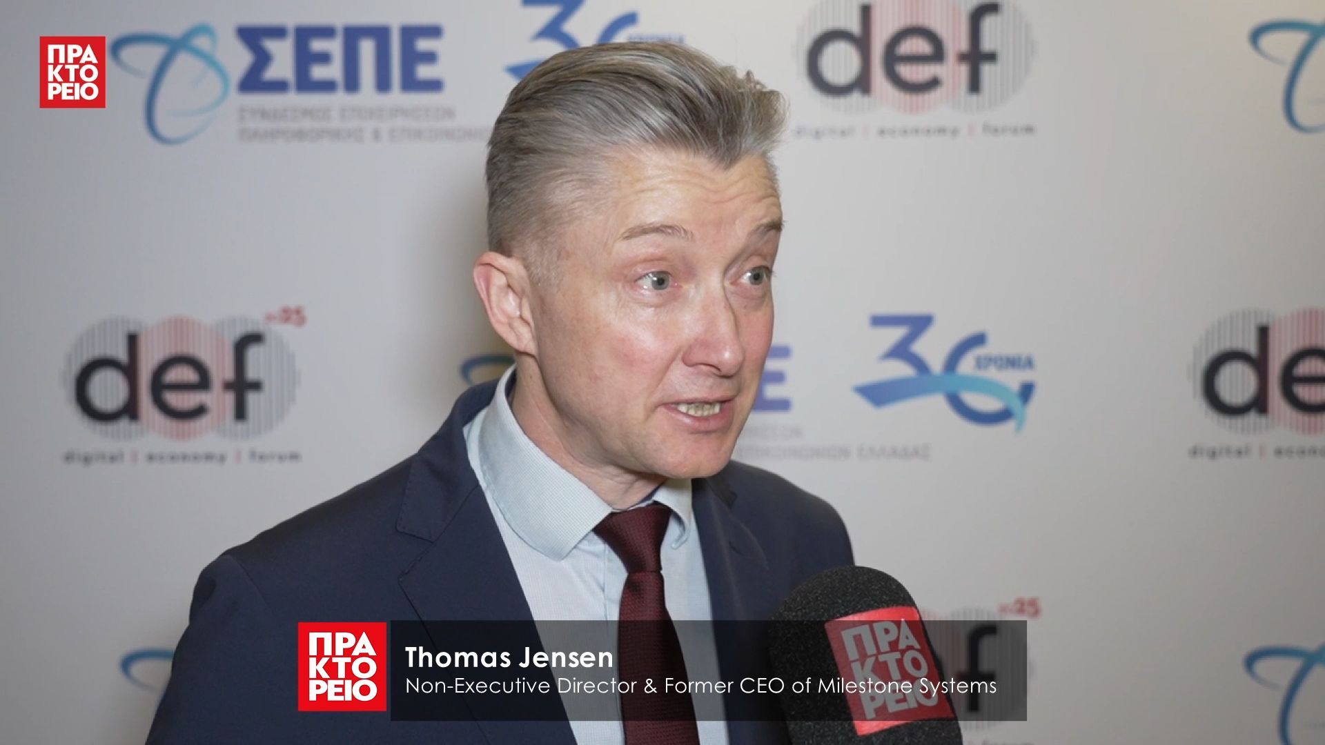 divDigital-Economy-Forum-2025-Thomas-Jensen-Non-Executive-Director-Former-CEO-of-Milestone-Systemsdiv