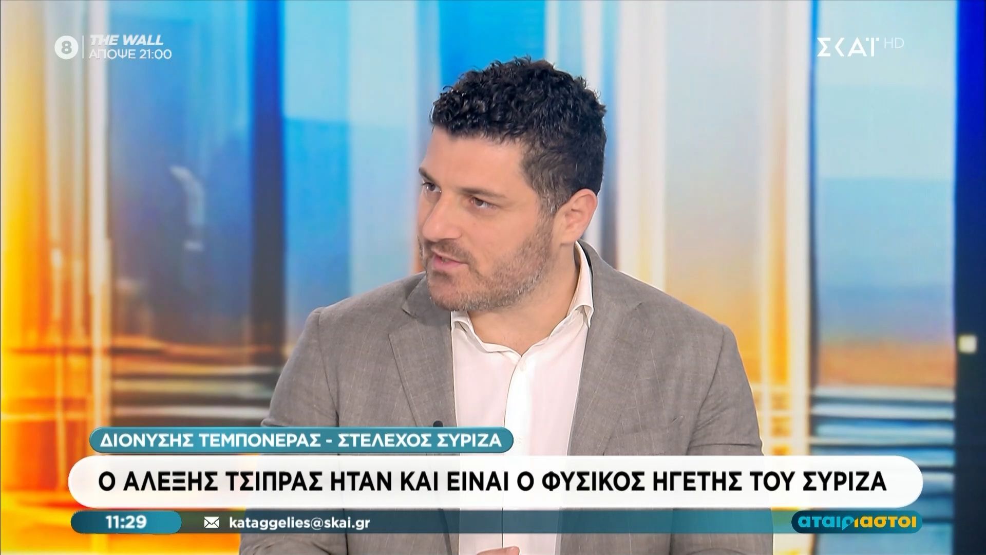 divd-temponeras-chairomai-poy-i-kyvernisi-anakalypse-ton-dialogo-oi-agrotes-echoyn-fesothei-ap-aytin-edo-kai-minesdiv-1765878771