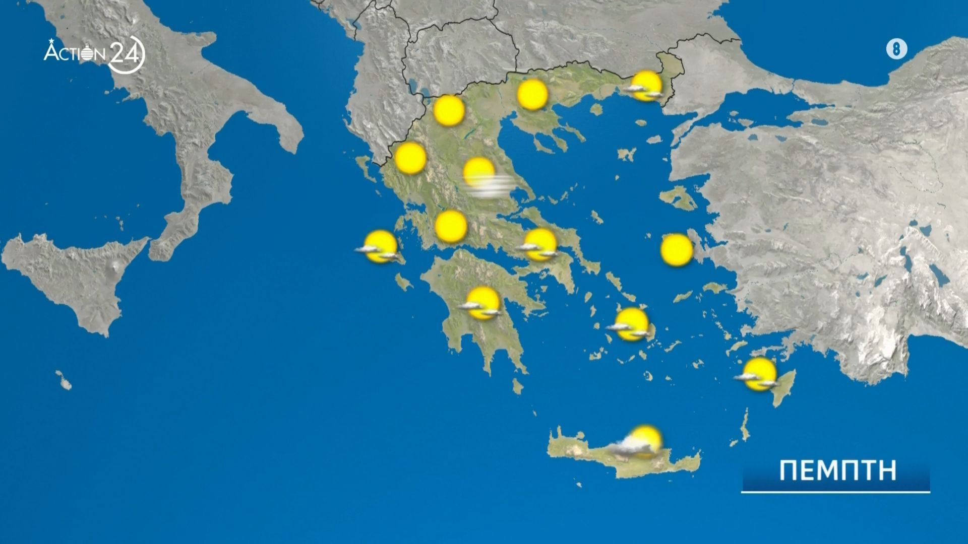 divi-prognosi-toy-kairoy-gia-simera-pempti-1112-iliofaneia-se-oli-ti-chora-me-kryo-omichles-to-proidiv-1765431290