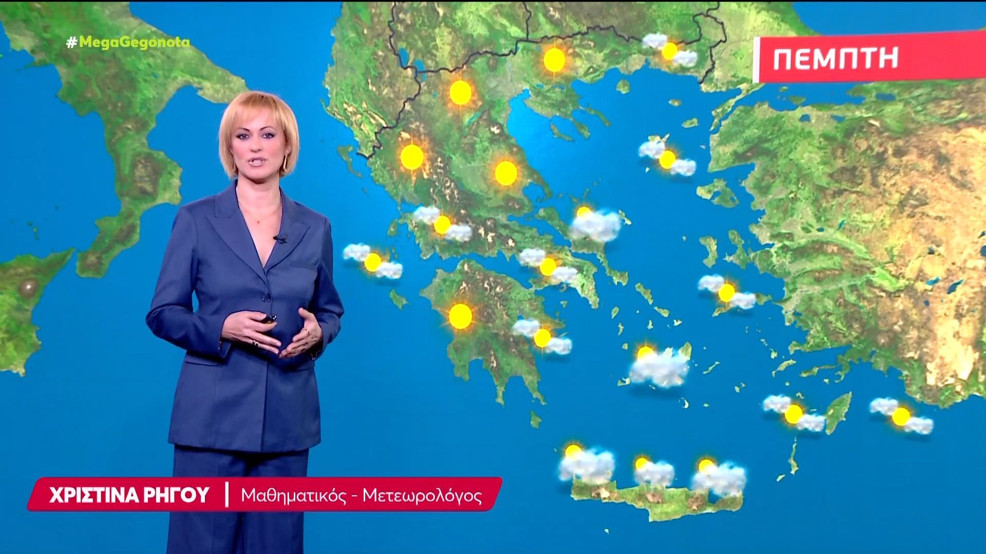 diviliofaneia-synnefia-tin-pempti-i-prognosi-tis-christinas-rigoydiv-1765371405