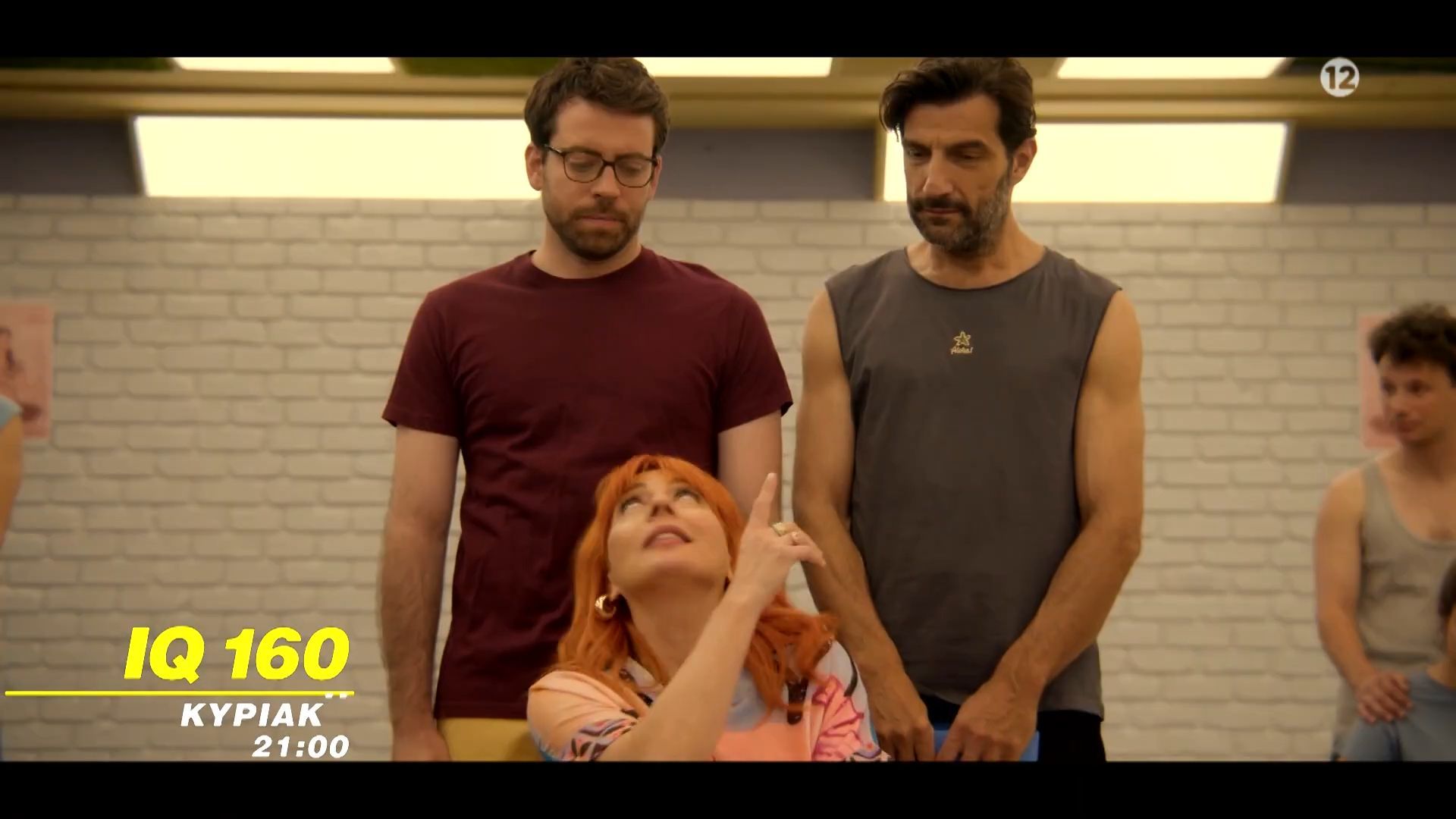 IQ 160 | 3ος Κύκλος – trailer 11ου & 12ου επεισοδίου | Κυριακή 21/12