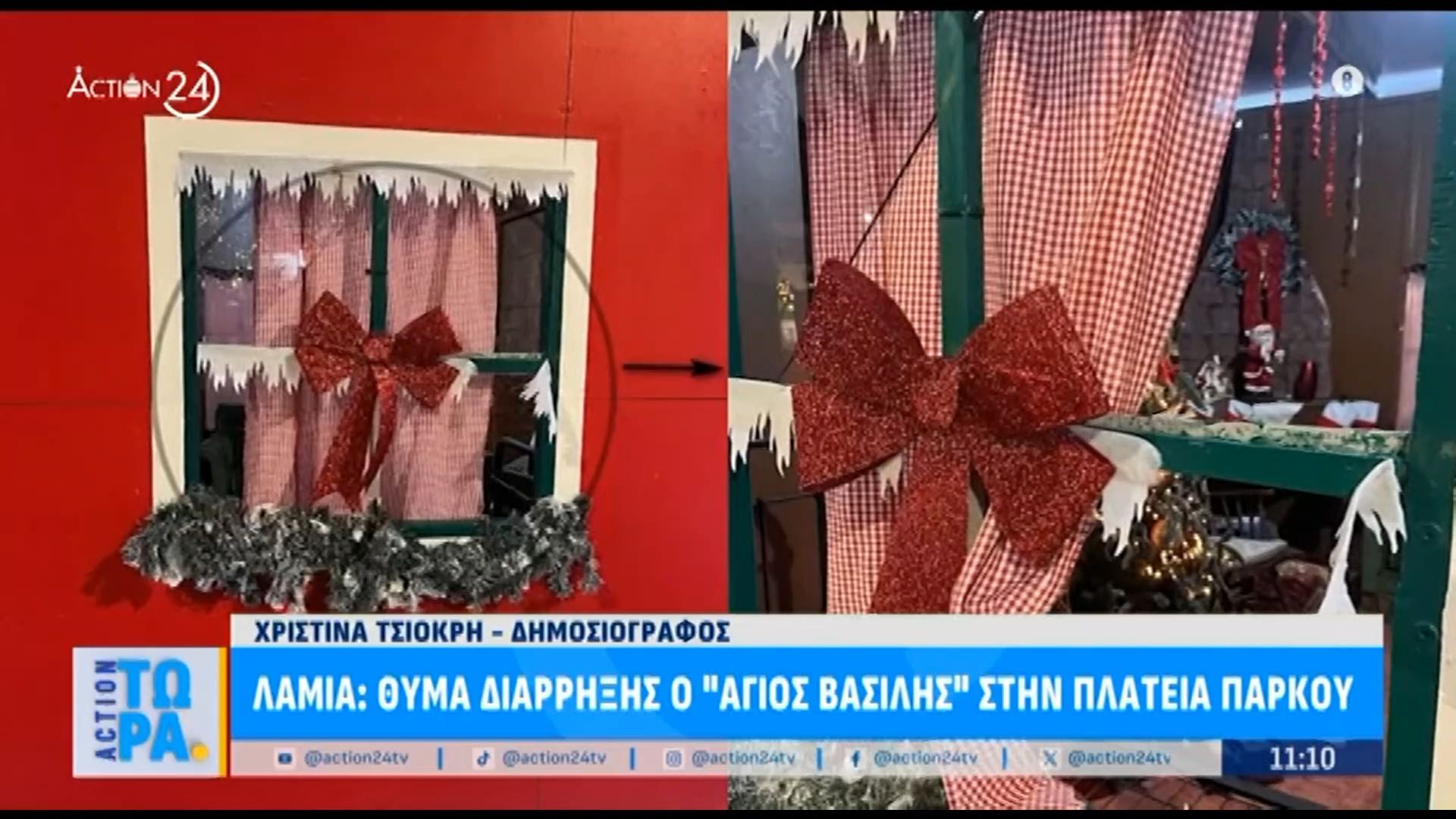 divlamia-diarriksi-sto-spiti-toy-agioy-vasilidiv-1765445727