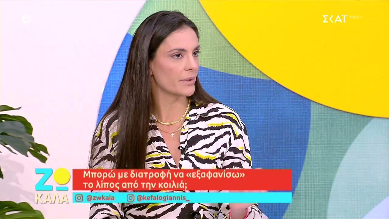 divmporo-me-diatrofi-na-eksafaniso-to-lipos-apo-tin-koiliadiv-1765103452