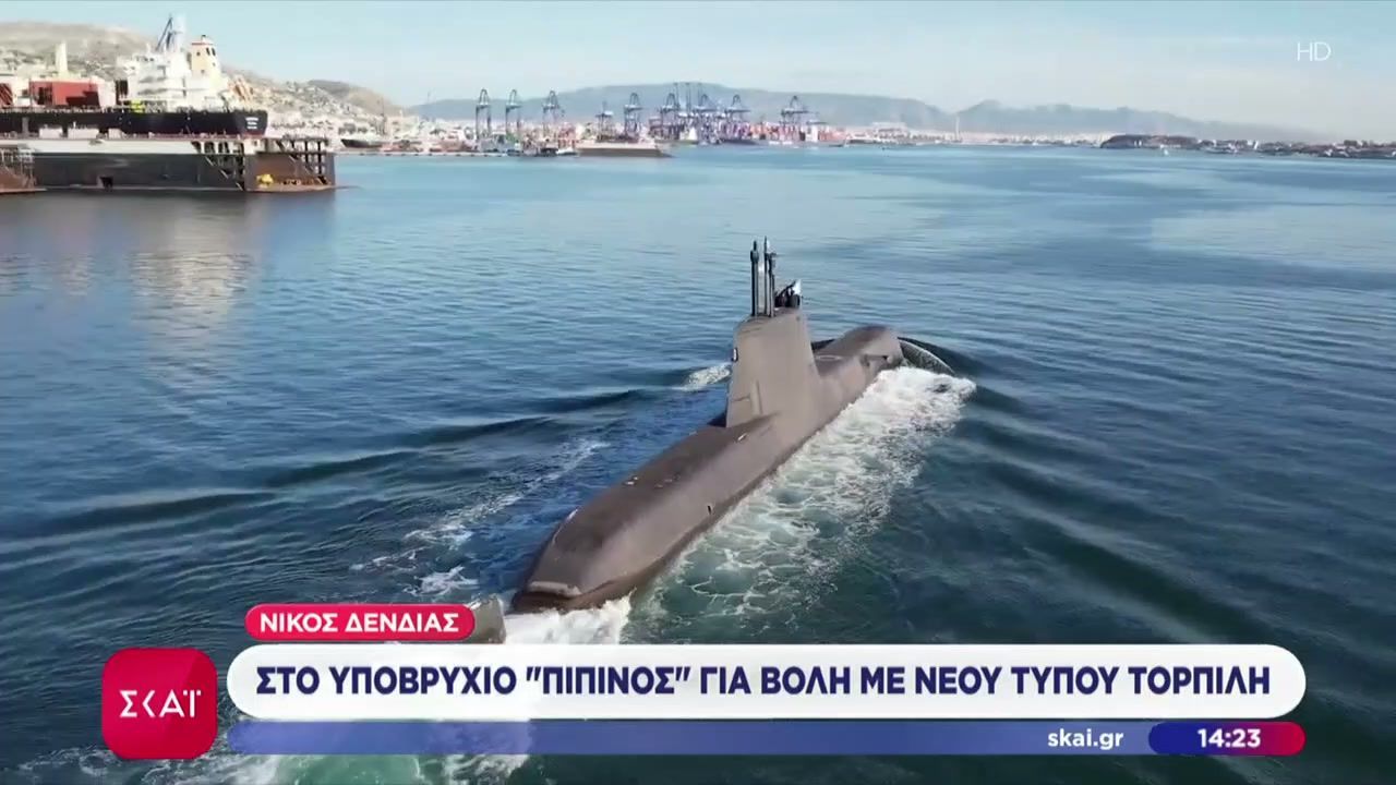 divnikos-dendias-sto-ypovrychio-pipinos-gia-voli-me-neoy-typoy-torpilidiv-1765543617