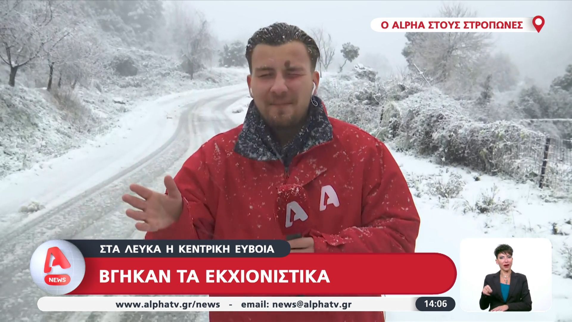 divntythikan-sta-leyka-polles-perioches-tis-elladasdiv-1767185798