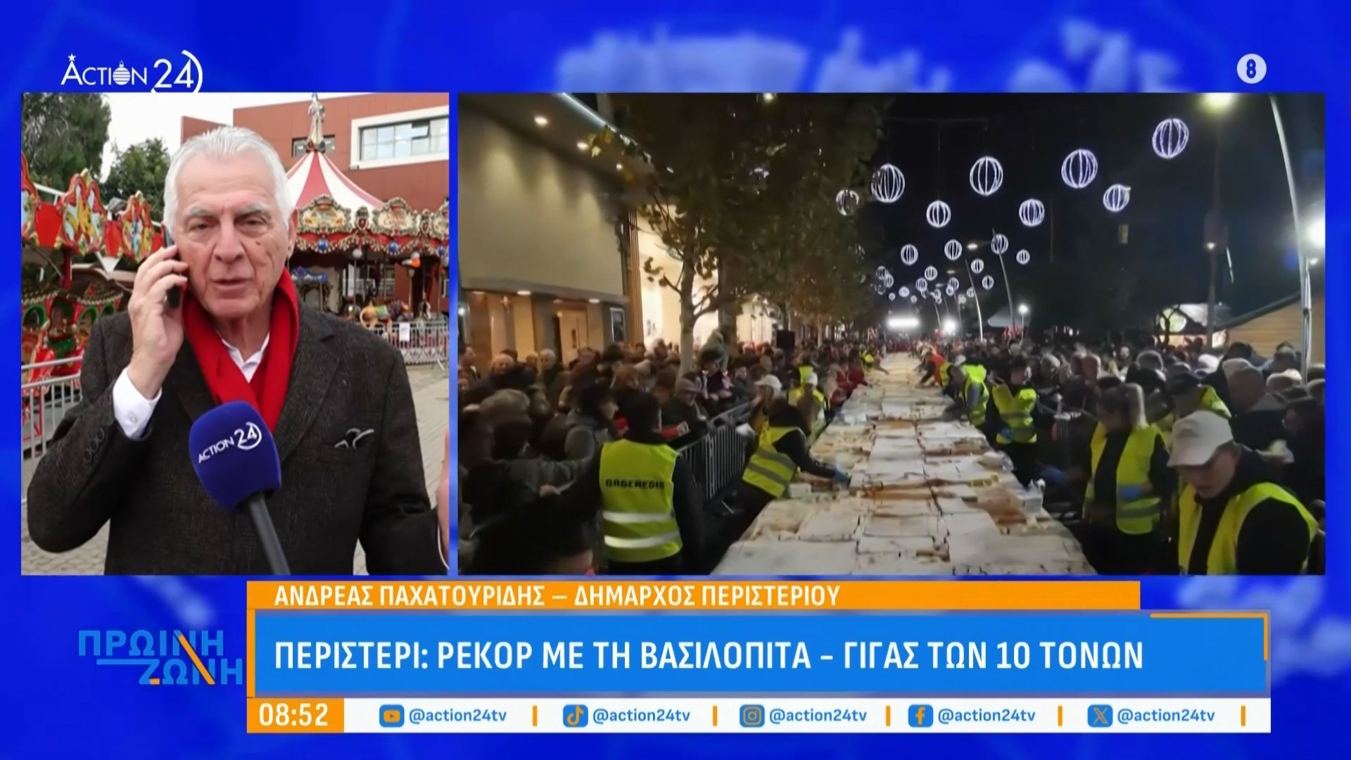 Ο Α. Παχατουρίδης για τις χριστουγεννιάτικες εκδηλώσεις στο Περιστέρι: «Δεν βάζουμε “εισιτήριο” στον πολιτισμό, είναι όλα δωρεάν»