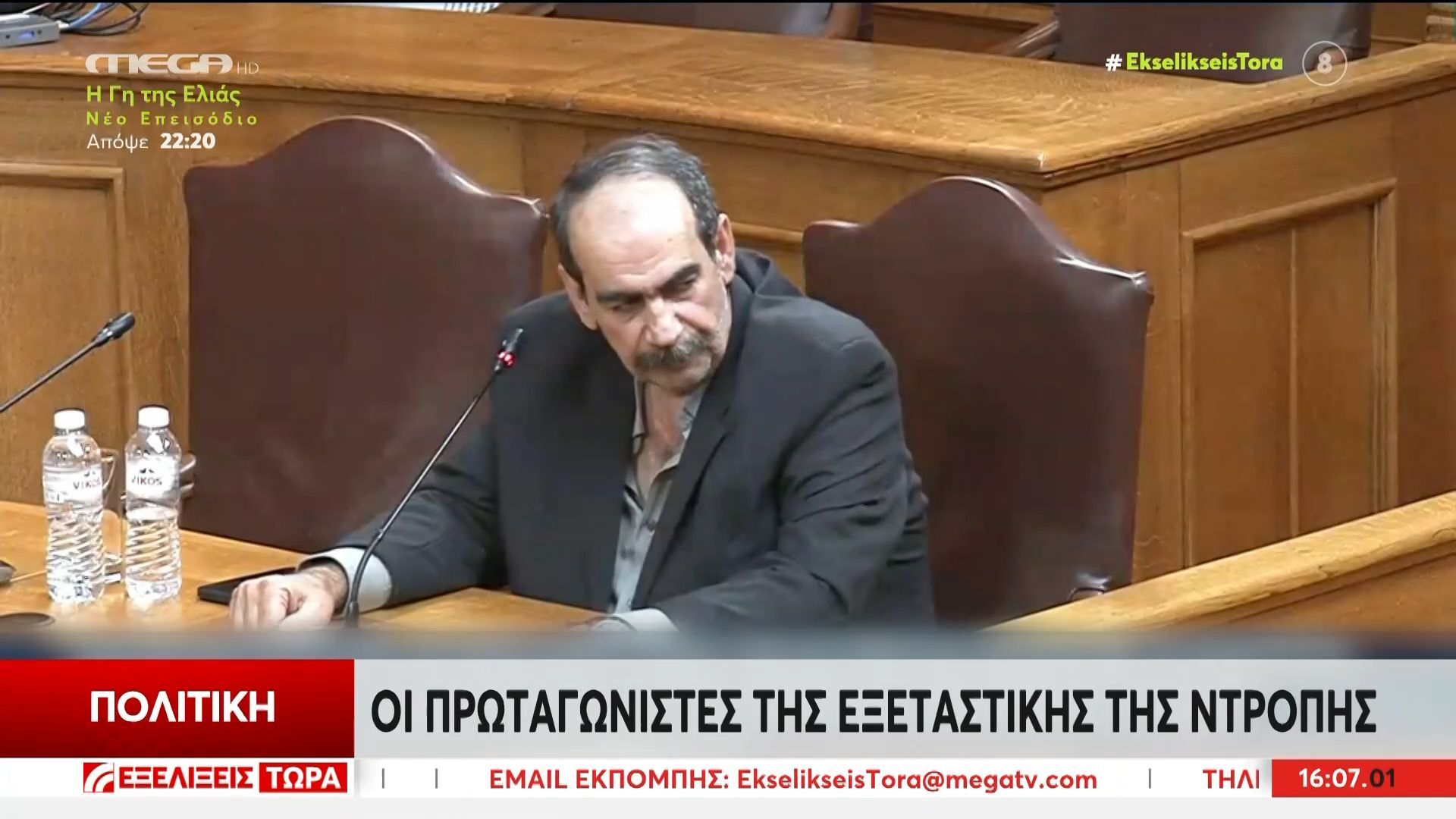 divoi-fantastic-four-tis-eksetastikis-tis-ntropisdiv-1765721566