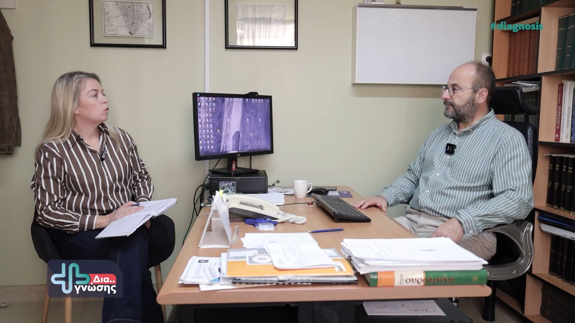 divprostatis-andriki-ygeia-zontas-choris-fovo-gia-ton-prostatidiv-1765388624