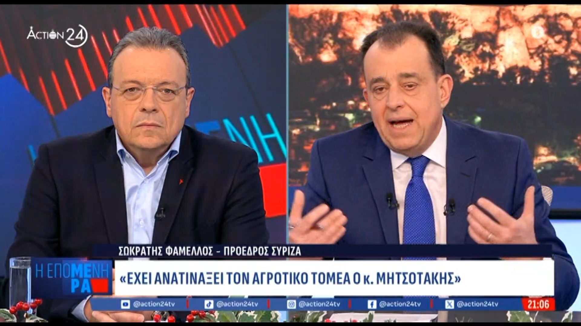 Σ. Φάμελλος: «Ο ΟΠΕΚΕΠΕ είναι ένα “γαλάζιο” σκάνδαλο – Δε με ενδιαφέρει να κάνω συμμαχίες για να καλύψω κάποιους»