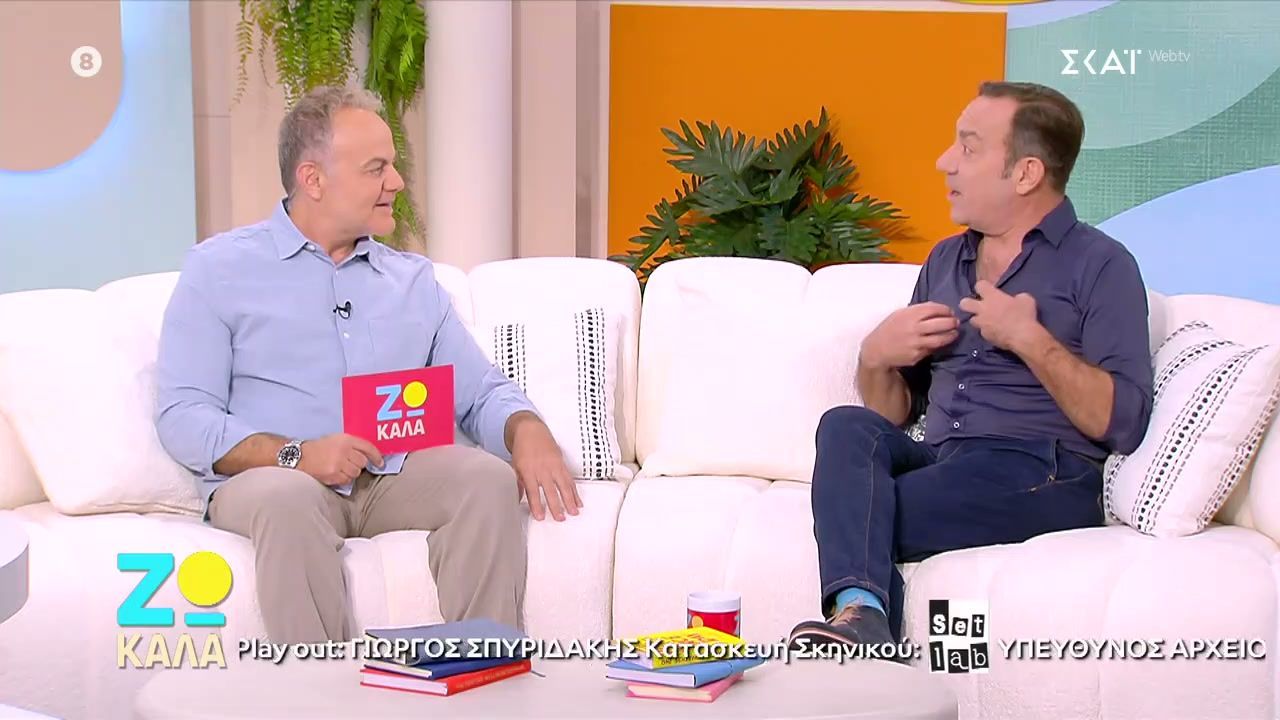 Σωτήρης Καλυβάτσης: “Έχω περιορίσει το κρέας, είναι μια αλλαγή που την έκανα με χαρά”
