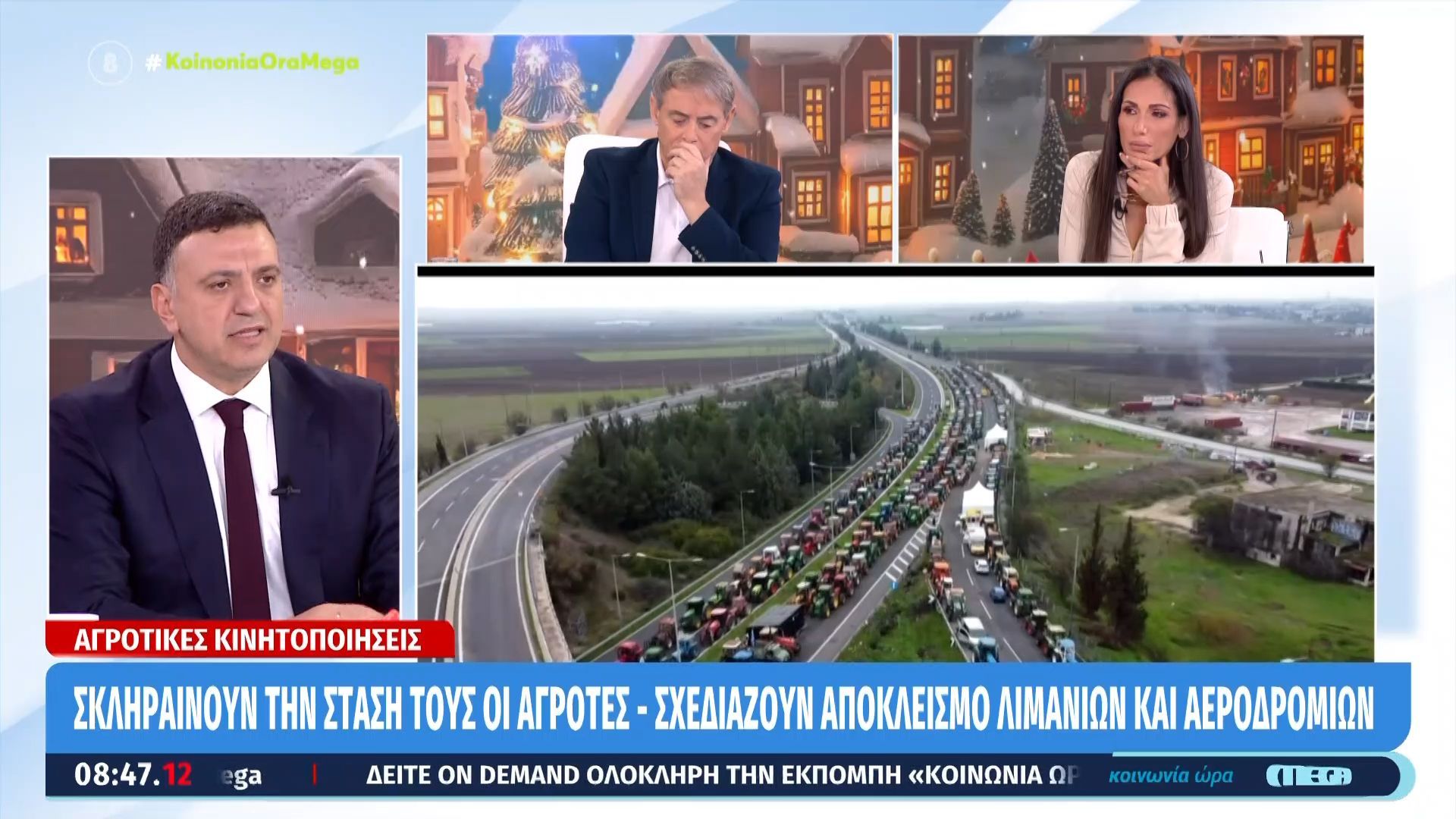 Β. Κικίλιας: «Το ‘χει πάει λάθος η Ευρωπαϊκή Ένωση με τη στήριξη στους αγρότες»