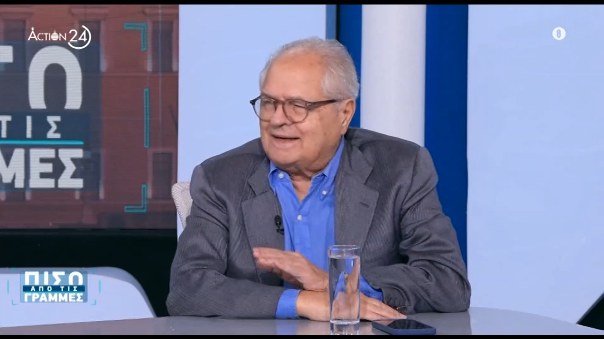 divΑδειάζει-τους-αγρότες-ο-Α.-Δρυμιώτης-Έχουν-καλομάθει-Ζουν-με-επιδοτήσειςdiv