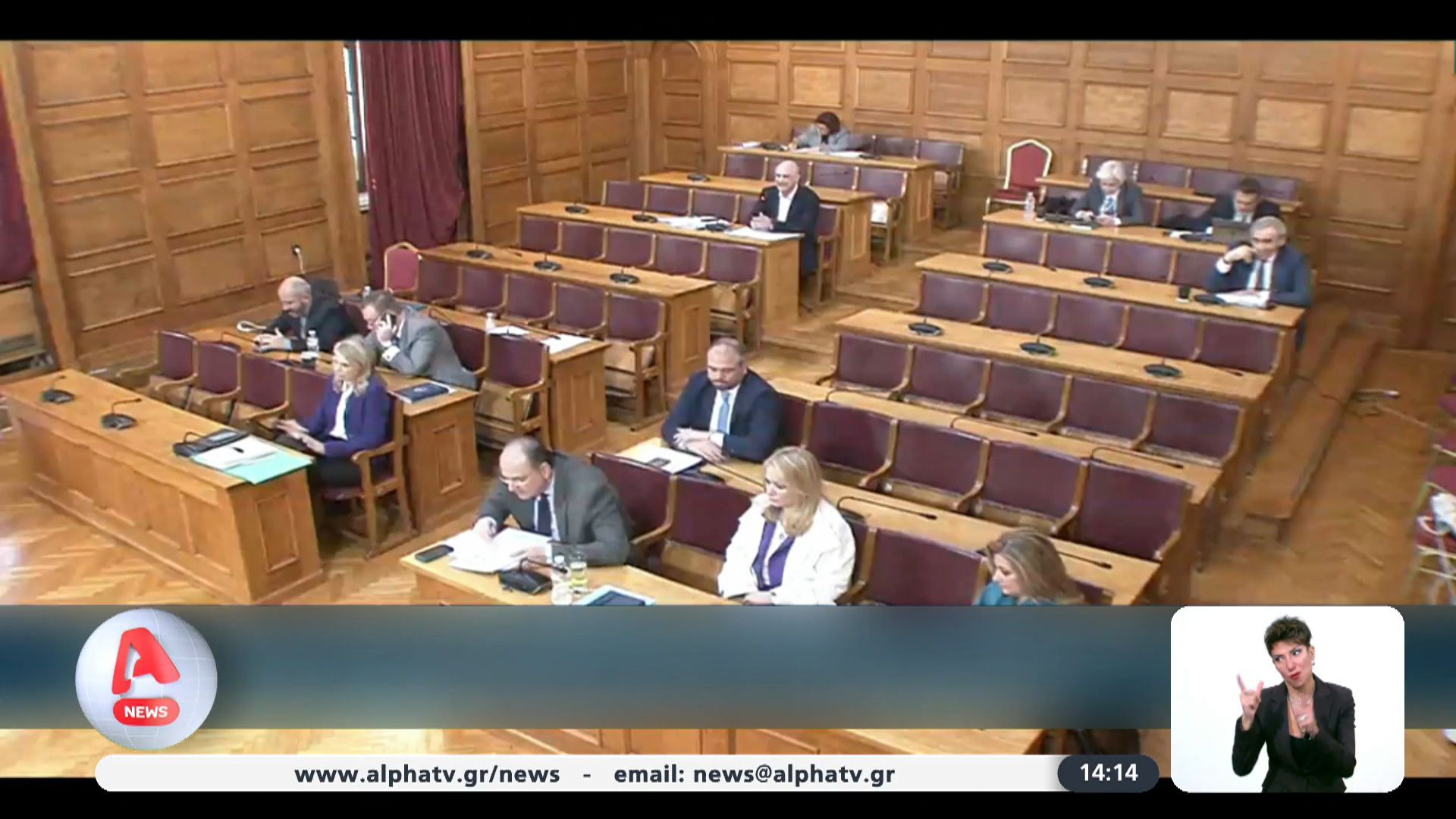 divΜπαρούτι-η-Εξεταστική-Επιτροπή-για-τον-ΟΠΕΚΕΠΕ-Επεισοδιακή-κατάθεση-Ξυλούρη-και-νέες-συλλήψειςdiv