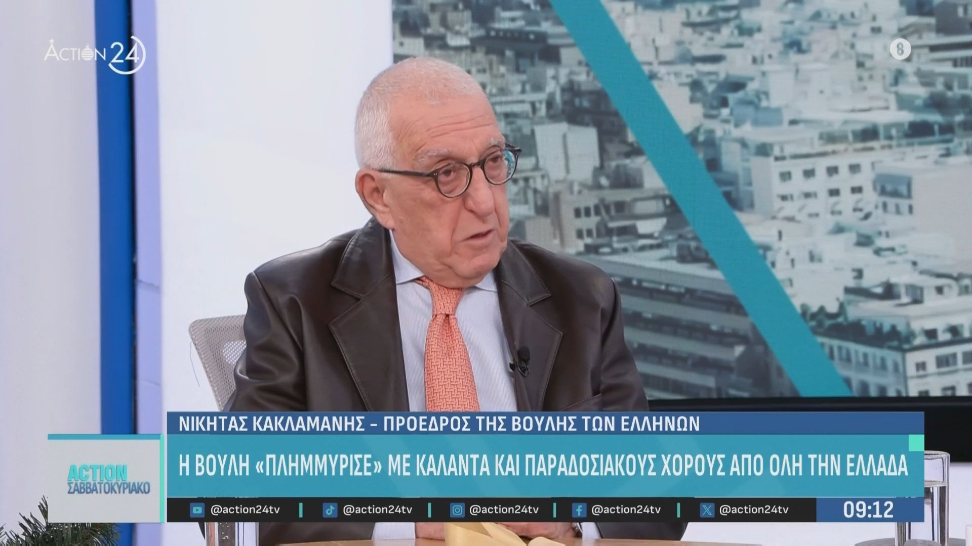 Ν. Κακλαμάνης: «Δεν έχουν τιθασευτεί τα “γαλλικά” μέσα στη Βουλή – Το κανάλι της Βουλής είναι η κύρια πηγή του κακού»