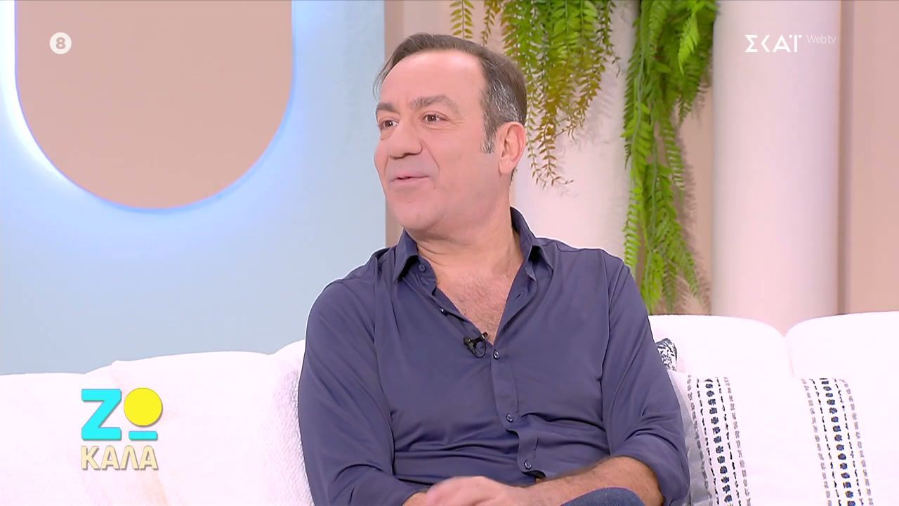 divΣωτήρης-Καλυβάτσης-Αισθάνομαι-ακόμα-έφηβοςdiv