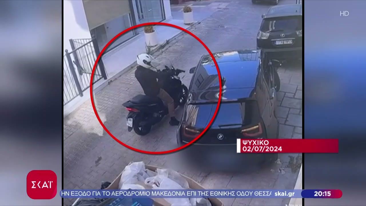 dolofonia-topografoy-isovia-kai-eksi-chronia-fylakisis-ston-45chrono-ennea-eti-ston-synergo-1765305271