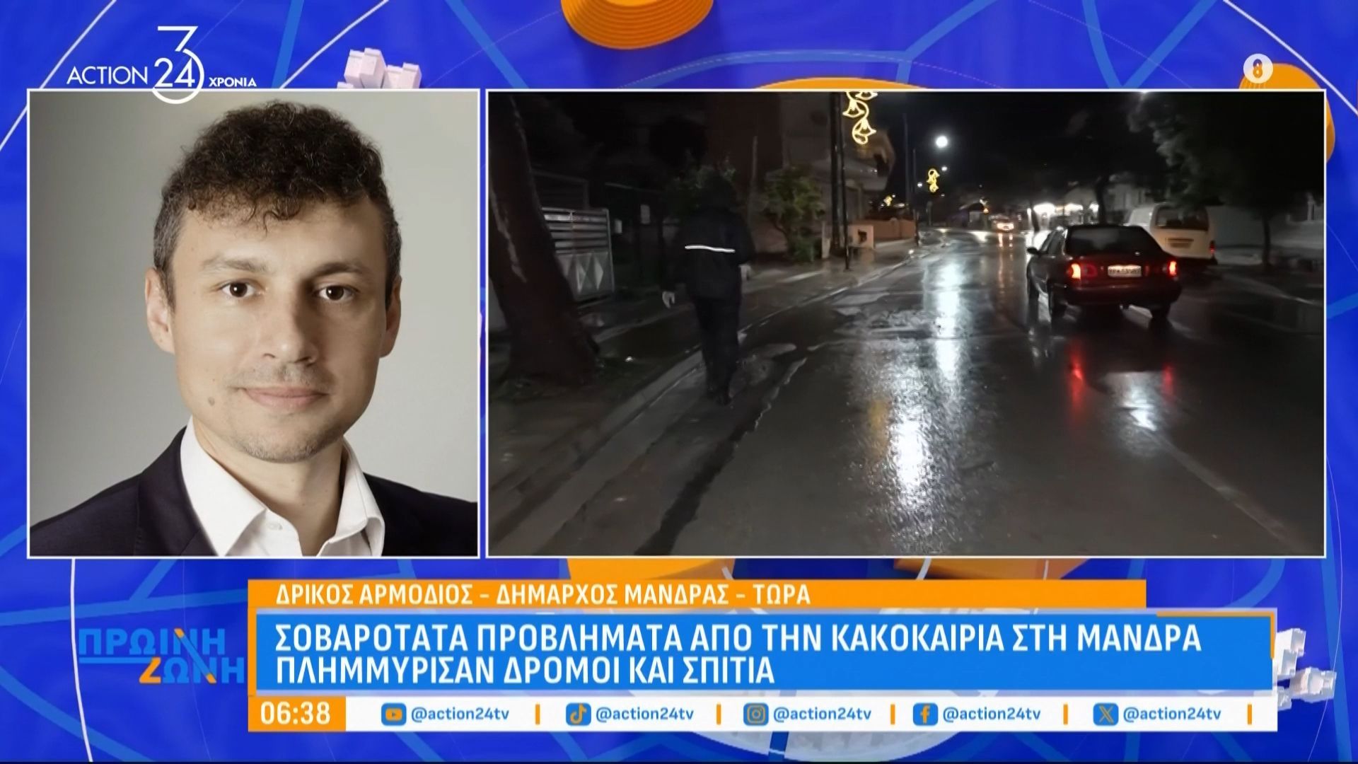 dr-armodios-dimarchos-mandras-akoma-kai-ean-den-vrechei-stin-mandra-erchetai-to-potami-apo-ton-oreino-ogko-toy-patera-1764913250