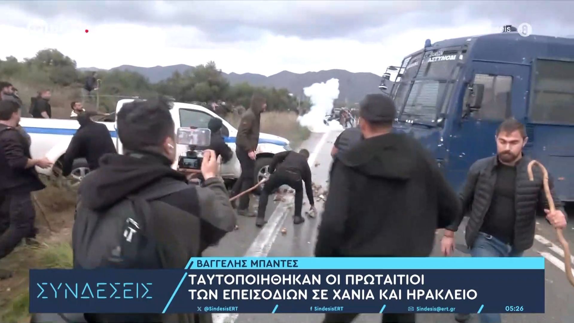 dyo-syllipseis-gia-ta-epeisodia-sto-irakleio-1765258553